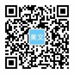 365官网多少