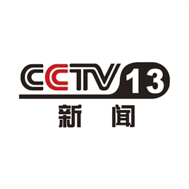 抗战胜利80周年纪念活动新闻中心举办第二场记者见面会 介绍华侨华人在世界各地举行的纪念活动及其对抗战的贡献等方面情况